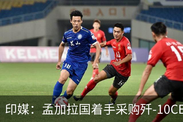 印媒：孟加拉国着手采购歼-10CE战斗机，理由是曾经击落过“阵风”